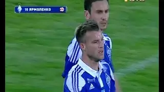 Николаев - Динамо - 0:3. Гол: Андрей Ярмоленко - дубль (81')
