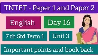 7th English Term 1 Unit 3 Prose | 7th English | Tet English 
