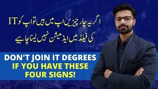 Don't Join IT Degrees If You Have These Four Signs!