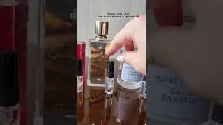 Смотри предыдущее рилс, начало видео