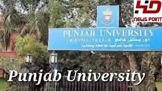 BA Bsc ADA ADP ADS Part 2 Result has been Announced from ||Punjab University|| 2024
