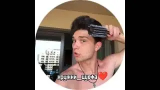 КРУЖКИ_ЦУЕФА❤️Ребят простите просто у Миланы нельзя сохранять кружки!#симкаа#лизогуб#туров#некрасова