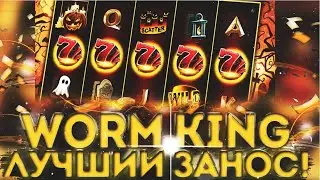 Мои заносы недели в казике
