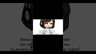 я, машина №1😎
