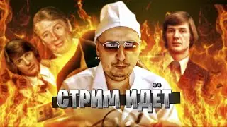 Скончался отработаный впсихушке клон мавроди в юбке антиШуешник
