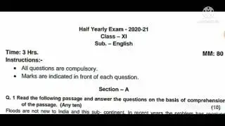 11th class English paper half yearly exam 2021 11वीं अंग्रेजी पेपर अर्द्धवार्षिक परीक्षा MP board