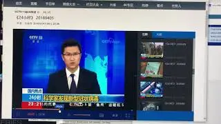 武漢肺炎是中國20180405就知道了
