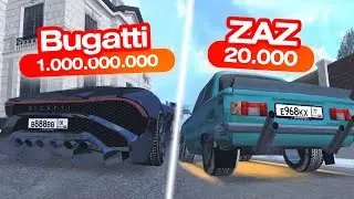 😈ПОНТЫ ПРОТИВ ЗАЗИКА 😈 ЗИМНИЙ ДРИФТ НА БУГАТТИ И ZAZ 968 🖤 BLACK RUSSIA