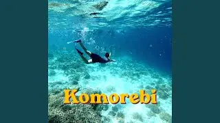 Komorebi
