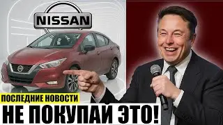 Японки, что ломаются на 80 000 км — и те, что вечны!