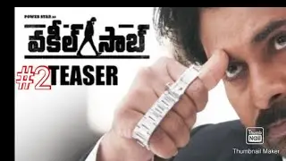 #vakeel sab #Viral #Shorts #Pouplar #latest news#popular dialogue #latest update