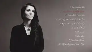 Çiğdem Elmas Azrail Serime Çöktüğü Zaman