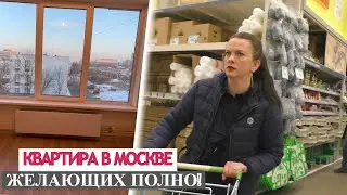 Обустройство новой квартиры идет полным ходом! Жилье все раскупили, привозят мебель и заселяются!