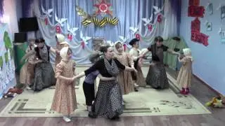 МБДОУ 