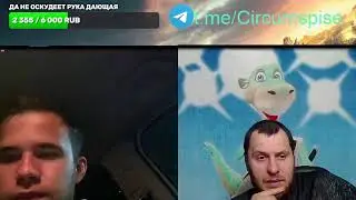 Путь воина! \ чат рулетка