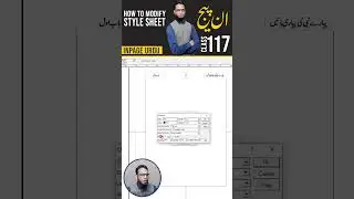 How To Modify Style Sheet In Inpage  