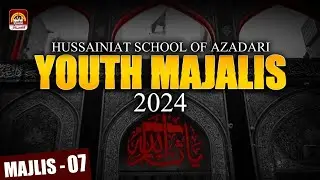 Hussainiat School Of Azadari Youth Majalis 2024 | Janab e Hazrat Qasim a.s | Qaim Tv