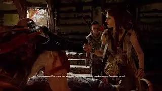 СТРИМ! Проходим God of War