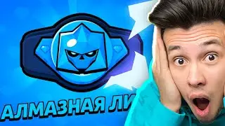 💎
