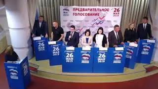 Дебаты. 15.05.2019, Брянск, Советский район, 20:00