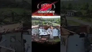 Этого никто не ожидал! #shorts