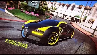 ГТА 5 РЕАЛЬНАЯ ЖИЗНЬ! ТЮНИНГ  BUGATTI VEYRON НА 7.000.000$.СТОИЛО ТОГО?