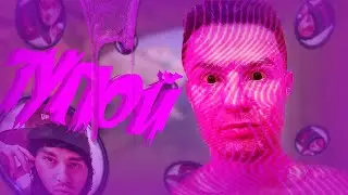 OG Buda feat. LIL KRYSTALLL-Тупой |CS2|