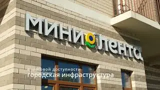 Таунхаусы в ЖК Ново-Никольское в Новой Москве