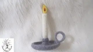 NEEDLE FELTING Candle Time Lapse