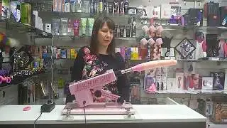 Секс-Машина 
