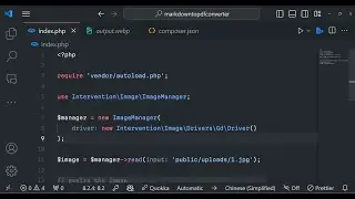 PHP 8 Image Intervention Library Crash Course to Resize & Add Watermark to Images
