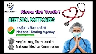 NEET 2021 POSTPONED ? || NEET 2021 LATEST NEWS TODAY || NEET 2021 LATEST UPDATE || (NO CLICKBAIT)