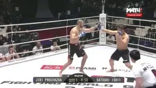 Jiri Prochazka vs. Satoshi Ishii