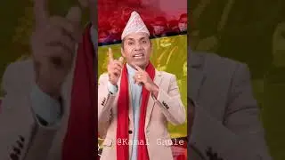 फिल्मका कुरा कानी पनि आयो