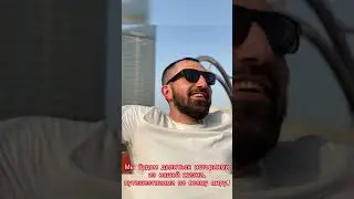 СРОЧНАЯ ИНФОРМАЦИЯ ДЛЯ ВСЕХ ЗРИТЕЛЕЙ КАНАЛА