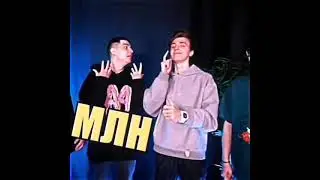 Я не могу перестать делать такие видео 🗿💞