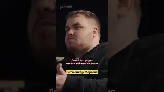 Что такое Хайперпоп? 