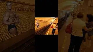 Площадь Александра Невского