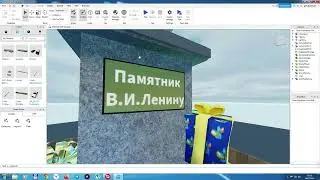 показываю свою будующую карту по рп проекту