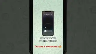 Спам смс звонки