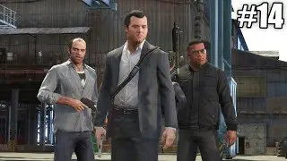 THE BIG SCORE! | GTA 5 STORY MODE FINALE