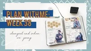 Plan With Me! - Week 38 ☁️ // Bullet Journal chanhun spread