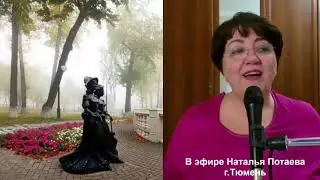 Наталья Потаева .Ночью в узких улочках Риги.