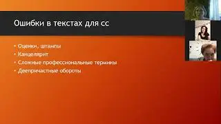 Мы в соцсетях2