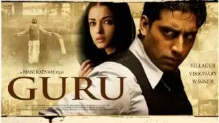 Guru-English