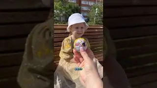 Шоколадный Шар Чупа-Чупс серия неизвестно какая ❓