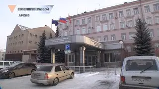 СОВЕРШИЛИ РАЗБОЙ
