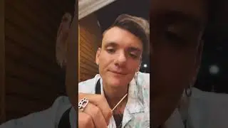 Раут завтра начинает, снимать клип🤤