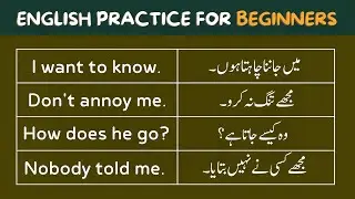 Basic English Conversation | Daily Use English Sentences with Urdu Translation @english_studies