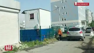 Коммунальщики перекрыли единственную дорогу